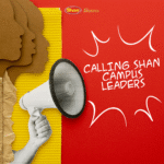 Calling Shan Campus Leaders
